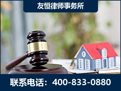 阿尔山-万保险合同欺诈撤销案