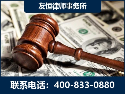 阿尔山-李某委托型诈骗案