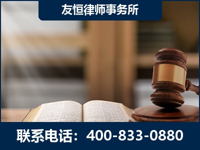 阿尔山-合同诈骗改判无罪