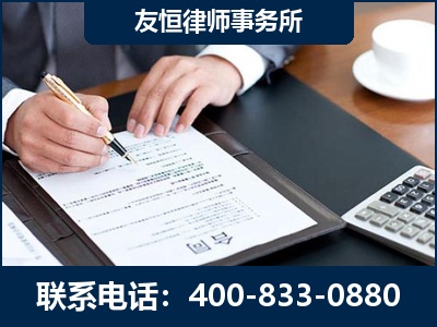 阿尔山-销售代理合同减损一亿元案
