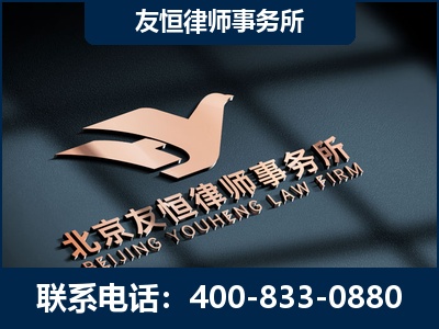 阿尔山-企业展示图