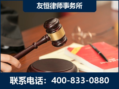 阿尔山-经济适用房借名买房过户案